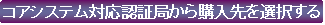 RAVXeΉF؋ǂwI