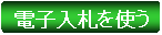 dqDg