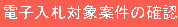 XPW[